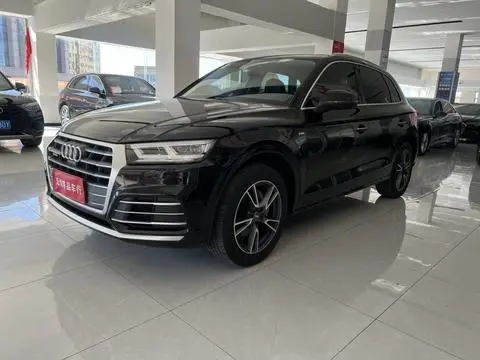 Audi Q5L 2020