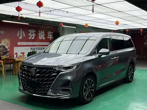 Roewe iMAX8 2023