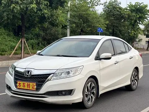 Honda Crider 2016