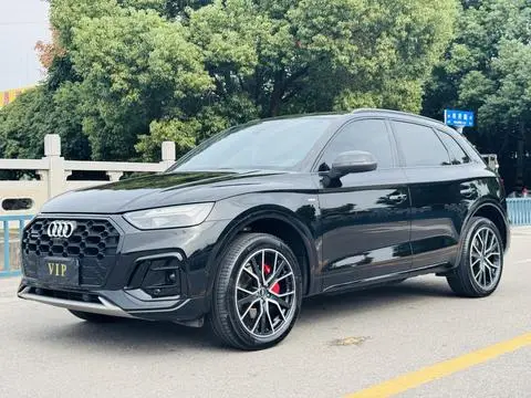 Audi Q5L 2024
