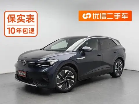 Volkswagen ID.4 CROZZ 2024
