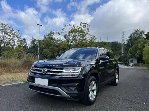 Volkswagen Teramont 2020