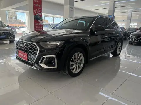 Audi Q5L 2022