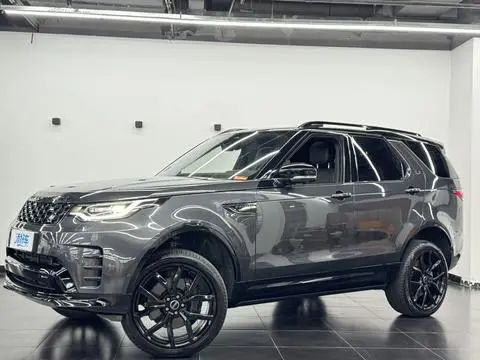 Land Rover 发现 2023