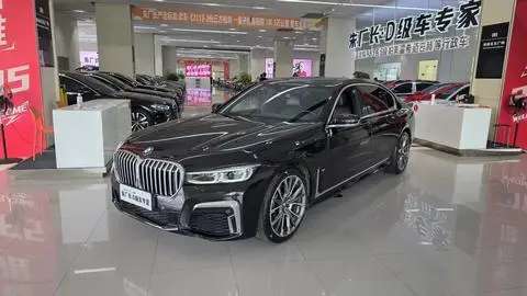 BMW 7 Series 2019
