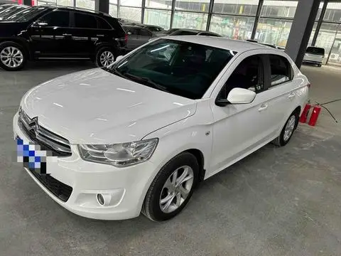 Citroën 爱丽舍 2016
