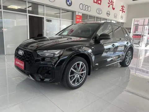 Audi Q5L 2022