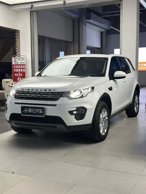 Land Rover Discovery Sport 2018