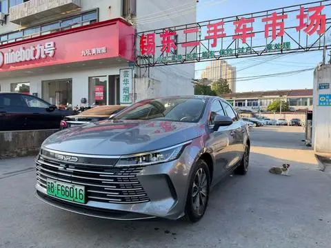 BYD 驱逐舰05 2024