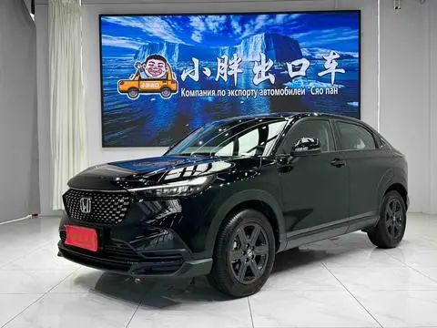 Honda XR-V 2024