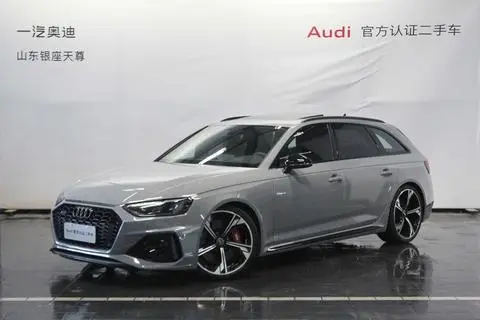 Audi RS 4 2023