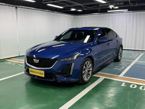 Cadillac CT5 2020