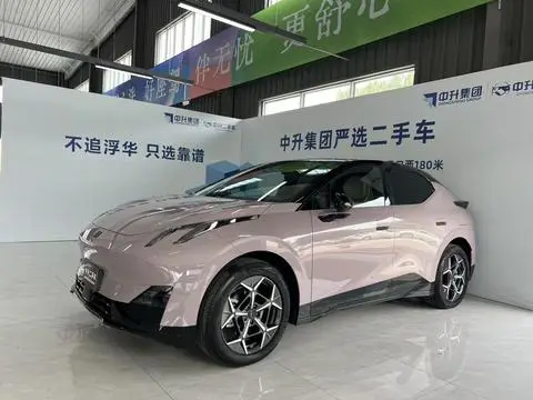 Lynk & Co Z20 2025