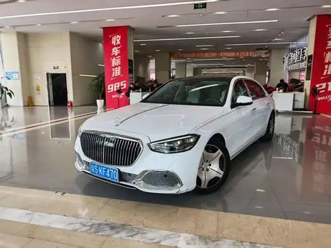 Mercedes-Benz Maybach S-Class 2021
