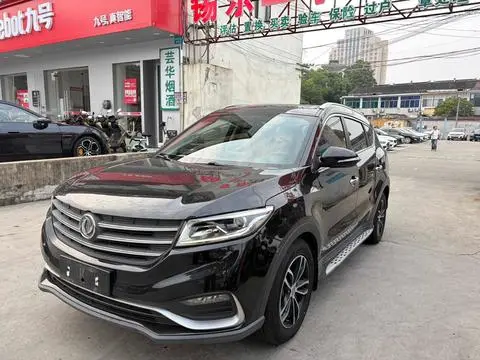 Dongfeng 580 2020