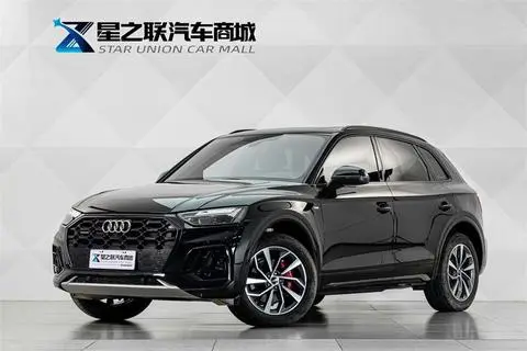 Audi Q5L 2024