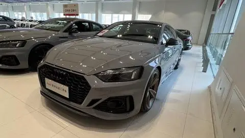 Audi RS 5 2023