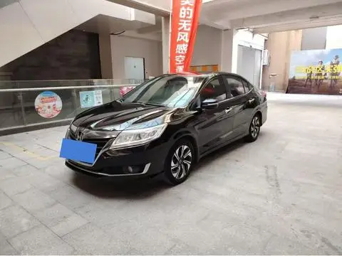 Honda Crider 2013