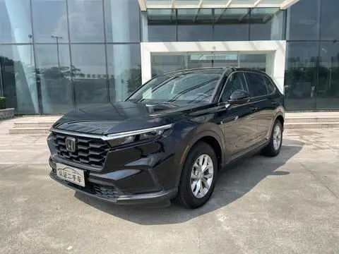 Honda CR-V 2023