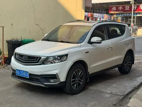 Geely Vision X6 2019