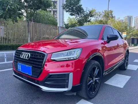 Audi Q2L 2021