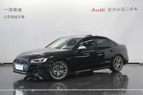Audi S4 2024