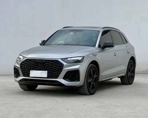 Audi Q5L 2022