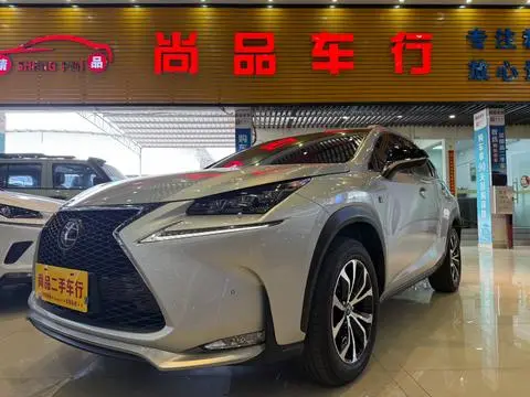 Lexus NX 2015