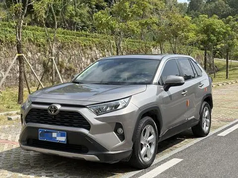 Toyota RAV4 2020
