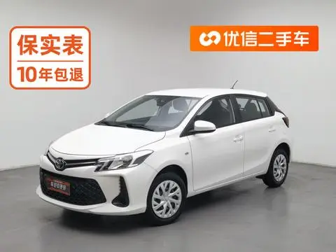 Toyota 威驰FS 2021