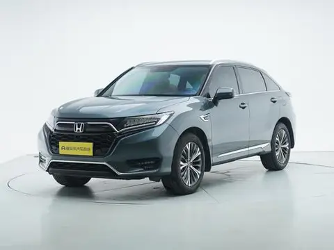 Honda UR-V 2020