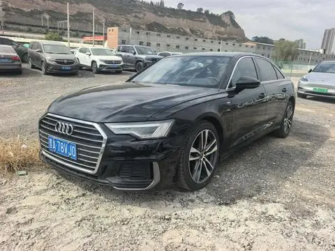 Audi A6L 2023