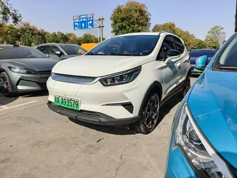 BYD 元Pro 2021