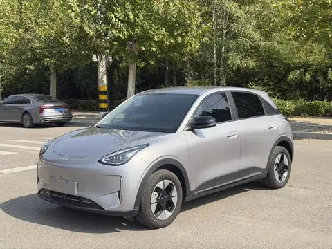 Geely Geome 2026