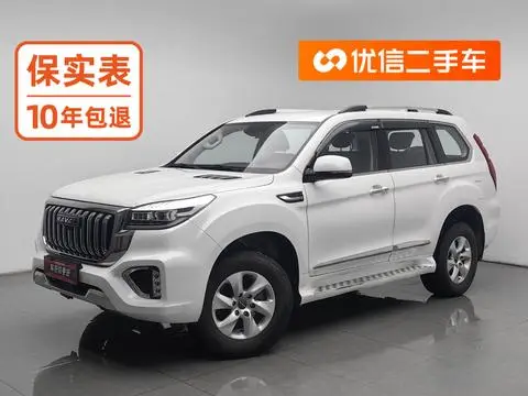 Haval H9 2022