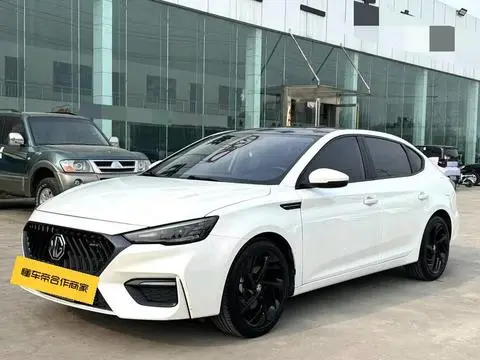 MG 6 2020