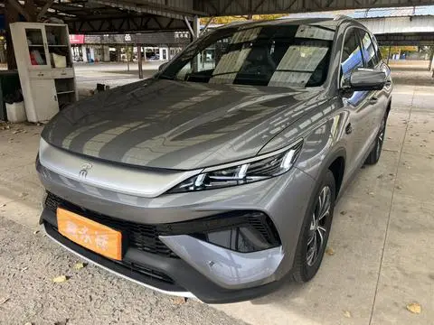 BYD Song Pro 2025