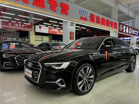 Audi A6L 2023