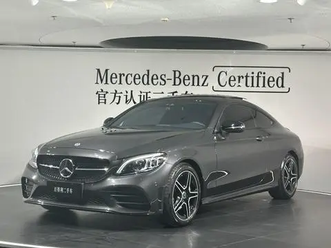 Mercedes-Benz C-Class 2023
