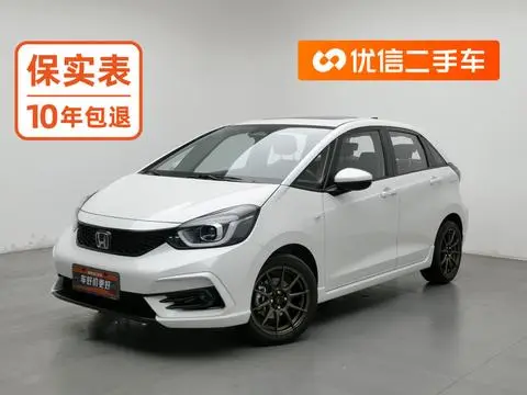 Honda LIFE 2020
