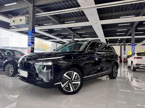 Wey Lanshan 2025