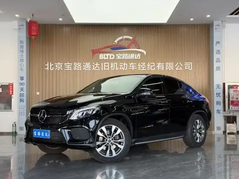 Mercedes-Benz GLE轿跑 2017