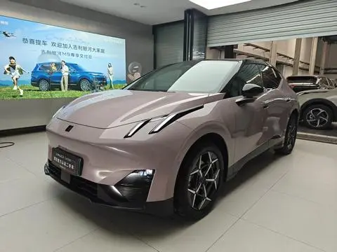 Lynk & Co Z20 2025