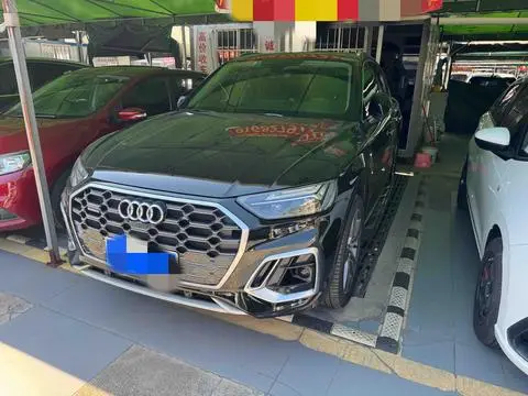 Audi Q5L 2023