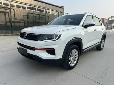 Changan CS35 PLUS 2021