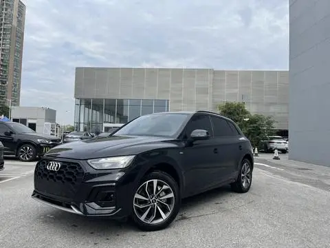 Audi Q5L 2023