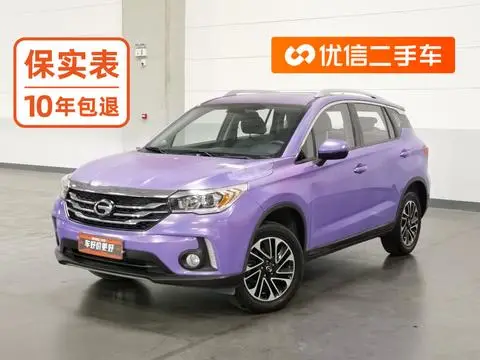 GAC GS4 2016