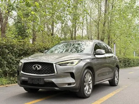 Infiniti QX50 2020