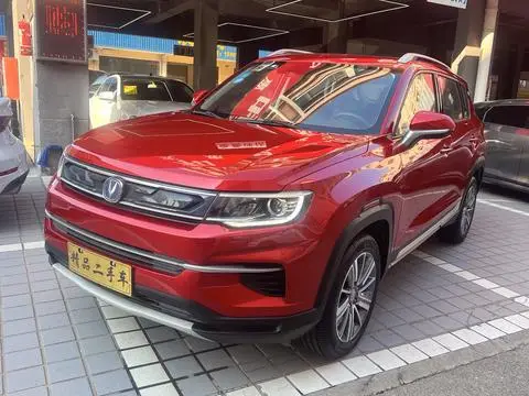 Changan CS35 PLUS 2018