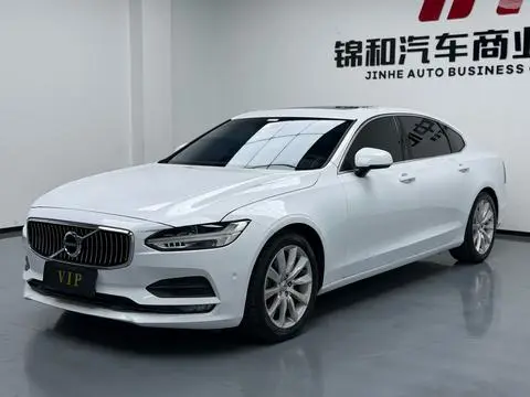 Volvo S90 2017